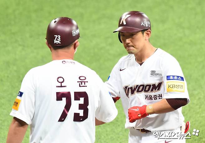 'KIA 5억 계약→방출' 200안타 신화 썼던 그 선수, 영웅군단 돌아왔다…친정팀서 반등할 수 있을까