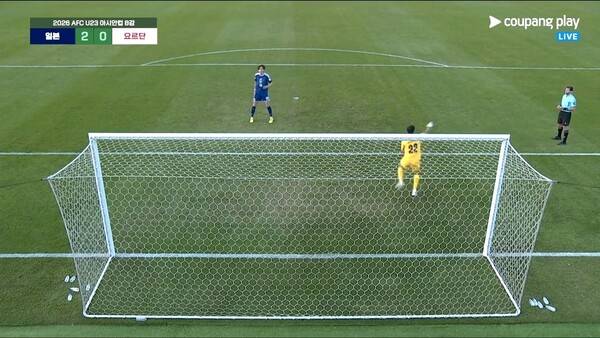 일본, 상대 GK 설레발 세리머니 덕 4강행… '교본에 나올 장면' [스한 스틸컷]