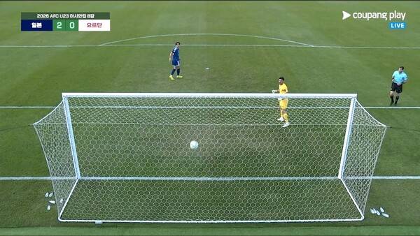 일본, 상대 GK 설레발 세리머니 덕 4강행… '교본에 나올 장면' [스한 스틸컷]