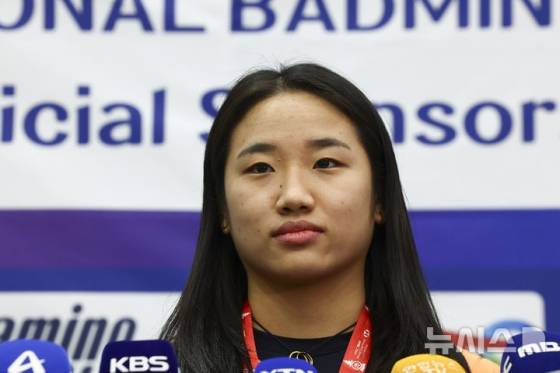 안세영에 태국 선수도 경악