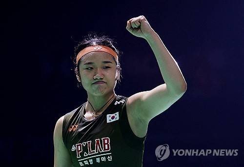 안세영, 왕즈이에 10연승하며 새해 2연속 우승 쾌거