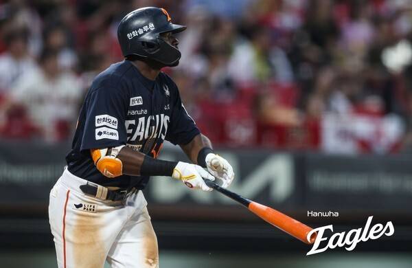 '이글스'서 뛰고 있는 前 한화 플로리얼, 1순위로 지명 완료 '무슨 일?' 5경기 3홈런 폭발→특별 보강 지명