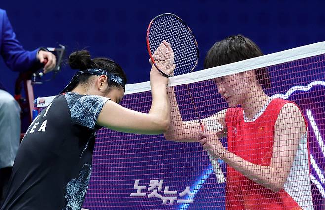 '안세영에 10전 전패인데' 中 왕즈이, 아무 말 대잔치?