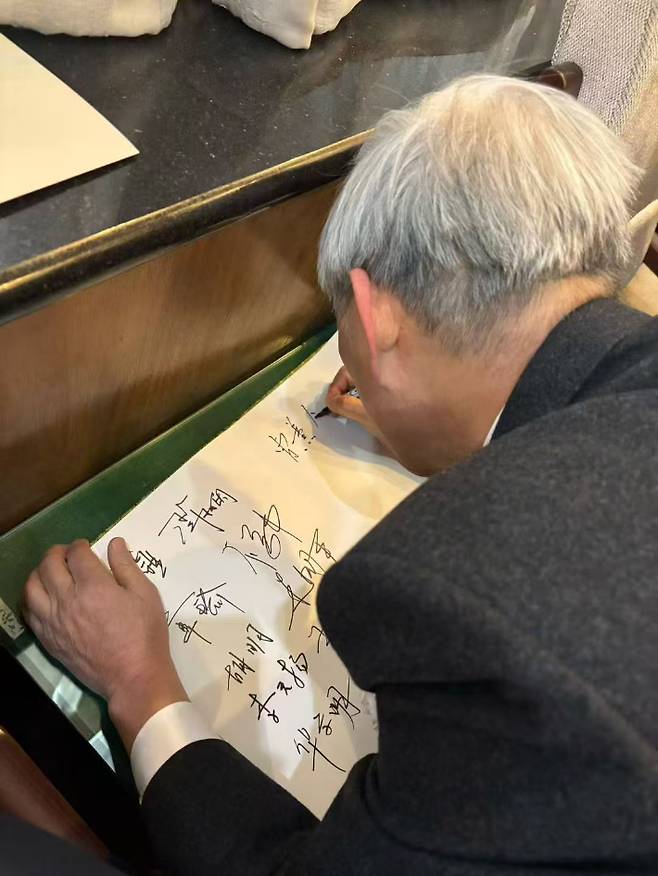 '中 바둑 영웅' 영결식서 조훈현