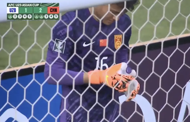 중국의 4강 진출 만든 ‘한 장의 메모’… 중국 GK 리하오 고백 “매 경기 승부차기 준비했다”