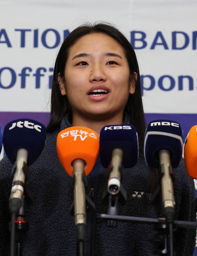 '원조 셔틀콕 여왕'도 못 이뤘는데…안세영