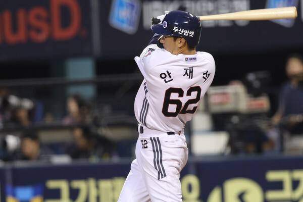 80억 FA에 자리 내주고 김도영처럼 잠재력 폭발할까…2026 두산 타선의 '키맨' 된 '3루수' 안재석