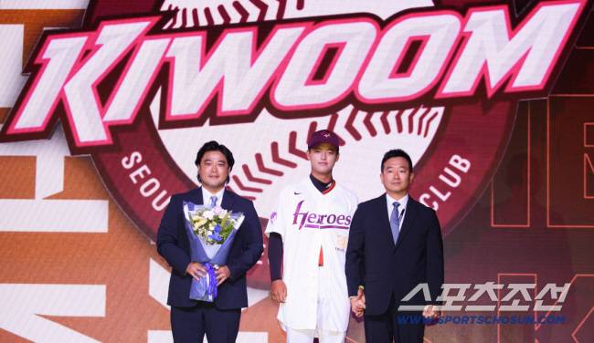 [오피셜]'논란의 박준현 전격 포함' 키움 결단 내렸다, 스프링캠프 명단 합류