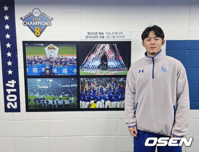 캠프 2주 전인데 벌써 한국 와서 개인 훈련하는 외인이 있다고? 158km 던지는 포크볼러, 마음가짐부터 남다르네 [오!쎈 대구]