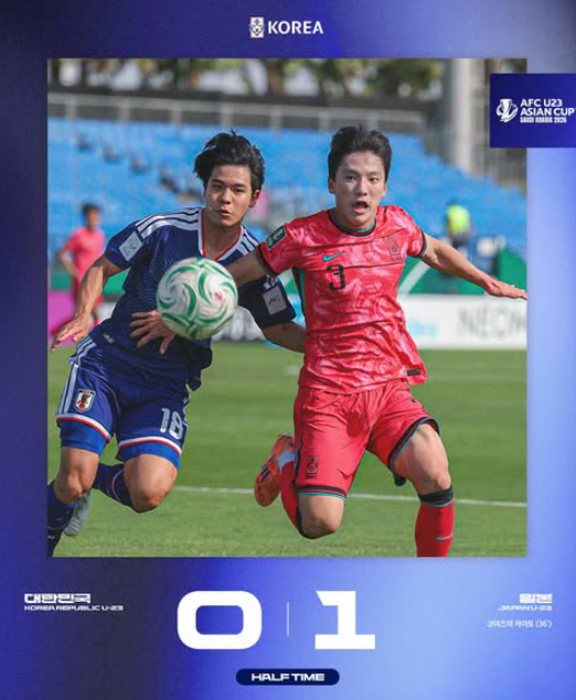 한일전 대참사! '후지산은 높았다' 이민성호, 日에 0-1 참패...답답한 경기력 속 U-23 아시안컵 '준결승 탈락'