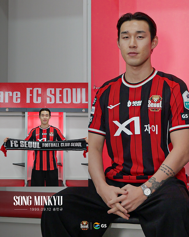 ‘새신랑’ 송민규 FC서울 이적 ‘아내 곽민선에 불똥’…SNS에 도 넘은 욕설·비하 ‘눈살’