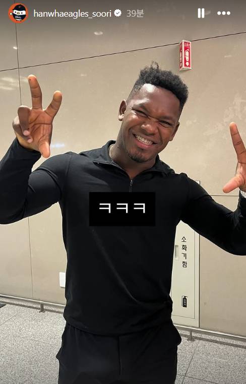 여기가 대전구장이라니…