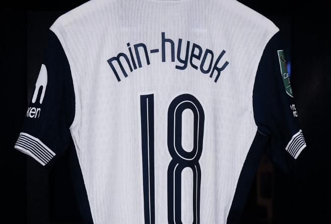 양민혁 큰 일났다!…이러다 군대 가겠네→AG 금메달+4연패 '극히 불투명'