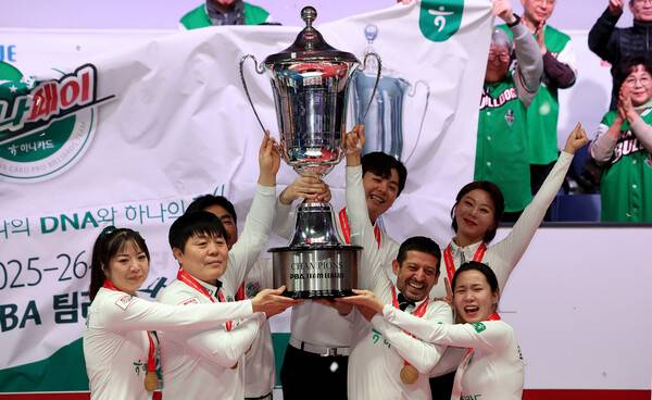 김가영도 울린 '눈물의 고별전'... 하나카드 우승으로 완벽한 피날레