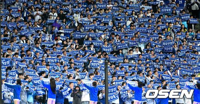 적응 걱정 끝? 'KIA→삼성' 임기영에게 ‘나만 믿으라’던 류지혁, 왜 돌변했나 [오!쎈 대구]