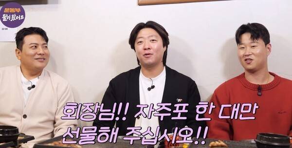 '¼자주포' 값에 김범수는 떠났다, 한화 좌완 필승조는? 왕옌청은 '검증 필요', 유망주들 언제까지 불펜으로 써야 할까