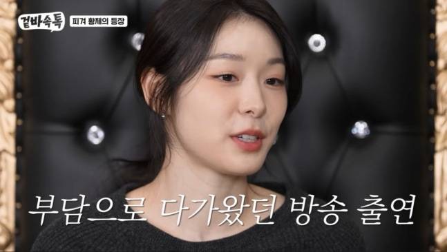 이게 실화라고? 김연아·김연경 ‘여제가 만났다’…“학연, 지연 말고 ‘김연’ 들어보셨나”