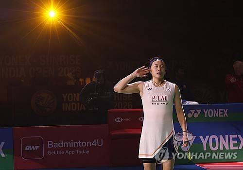 안세영, 이 정도야? '中 자존심' 와르르 무너뜨린다…딱 1명 남았다→올여름 중국 배드민턴사 전부 'AN 발 아래'