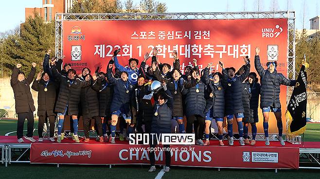 양민혁 교체 카드는 과거의 일…환상적인 감아차기 골로 우승 제조, 최강민의 '대학 대망론'