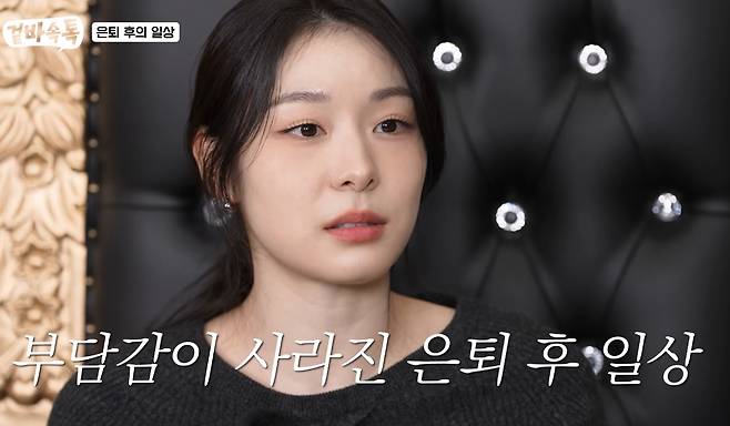 김연아