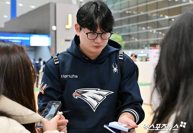 김서현, 데뷔 첫 억대 연봉 대박!