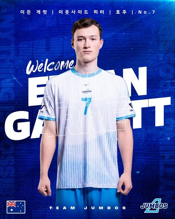 갑작스런 제외, 결국 결별 신호였나...대한항공, ‘디그 1위’ 아쿼 리베로 료헤이 교체 초강수