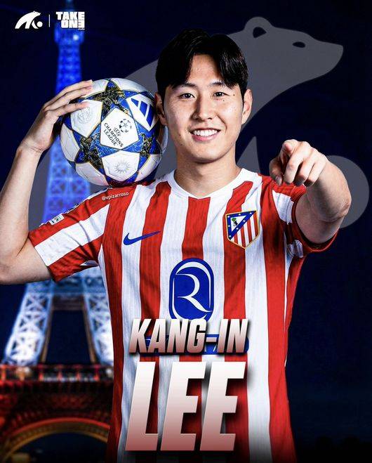 엔리케가 직접 ‘NFS’ 선언… PSG, 이강인 겨울 이적 원천 차단