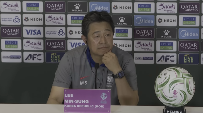 중국, 일본, 베트남보다 뒤진 이민성 감독…“한국은 완성 단계에 있는 팀이 아니었다”