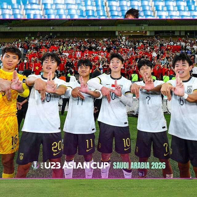 韓 꺾고 U-23 아시안컵 결승 오른 日, 우승하면 '최다 우승∙최초 2연속 우승' 역사 쓴다