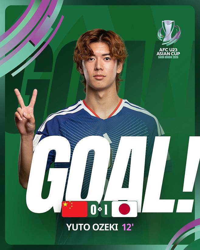 '전반 20분만에 2골' 한국 꺾은 일본, 중국 누르고 사상 첫 U-23 아시안컵 2연패 '눈앞'[전반리뷰]