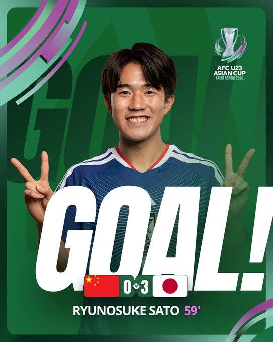 [U-23 아시안컵] '6G 16득점 1실점' 사실상 U-21 일본...올림픽 금메달 정조준, 철벽 중국 4-0 완파하며 우승