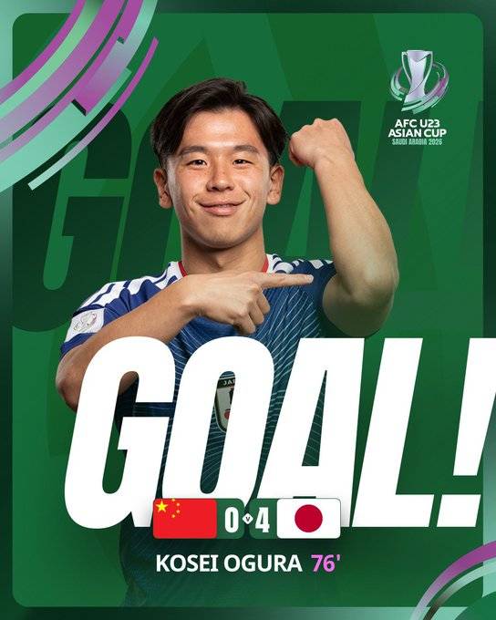 [U-23 아시안컵] '6G 16득점 1실점' 사실상 U-21 일본...올림픽 금메달 정조준, 철벽 중국 4-0 완파하며 우승