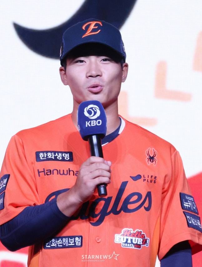 한화 중견수 찾기 시작! 김경문