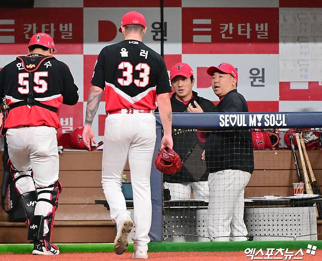 KIA 이 선수 없이 日 떠났다, 91억 쓰고도 고민하는 이유 있다…