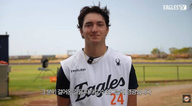 폰세 이어 또 등장인가, RYU '신봉자 외인' 나타났다…