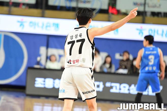 “마음 놓고 하라 했더니 진짜 마음 놓고 하더라” 후반전 깨어난 강성욱, 문경은 감독의 뼈있는 농담