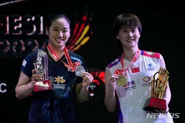 '안세영 難敵' 부상 고백