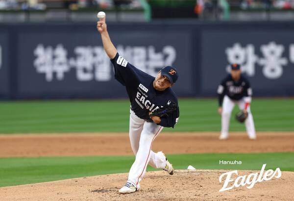 류현진이 놀랐다,