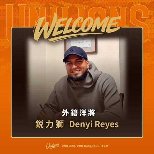 눈물로 떠난 삼성의 '가을 영웅', 또 한번 '라이온스' 유니폼 입고 재기 노린다