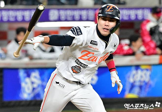 한화 '50억 유격수' 부활 믿는 MOON…