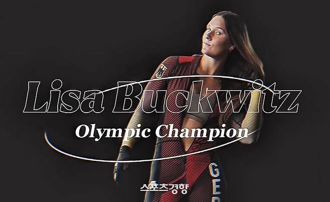 “우린 포르노 배우 아니다” 올림픽 꿈 위해 옷 벗은 비인기 종목 선수들