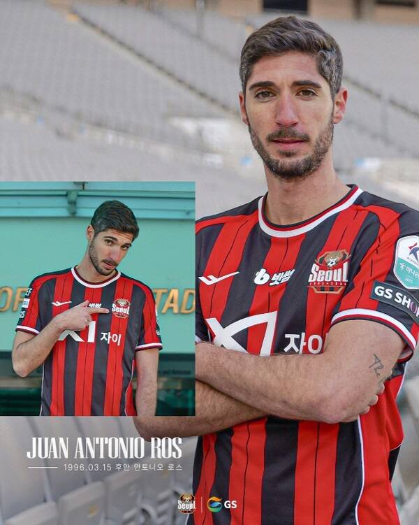 [오피셜]바르셀로나가 공들여 키운 센터백, 대한민국 전격 입성…'백승호 동료+양발 센터백' 로스, FC서울 입단