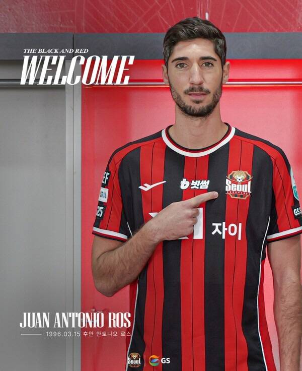[오피셜]바르셀로나가 공들여 키운 센터백, 대한민국 전격 입성…'백승호 동료+양발 센터백' 로스, FC서울 입단