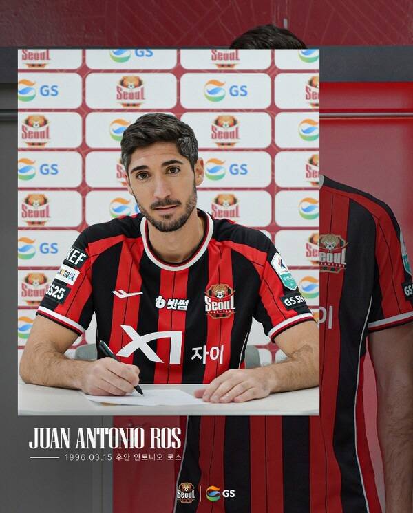 [오피셜]바르셀로나가 공들여 키운 센터백, 대한민국 전격 입성…'백승호 동료+양발 센터백' 로스, FC서울 입단