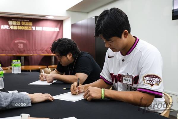 '학폭 논란' 박준현, 비로소 공식 입장 발표...