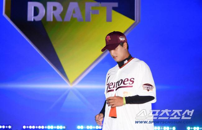 [입장문] '학폭논란' 박준현, 드디어 입 열었다