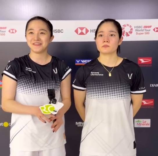 한국 배드민턴, 전원 조기 탈락…'여자복식 241위' 김유정-이유림, 中 맞아 분전 끝 8강행 무산 [태국 마스터스]