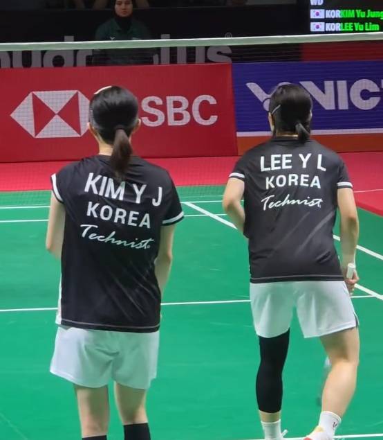 한국 배드민턴, 전원 조기 탈락…'여자복식 241위' 김유정-이유림, 中 맞아 분전 끝 8강행 무산 [태국 마스터스]