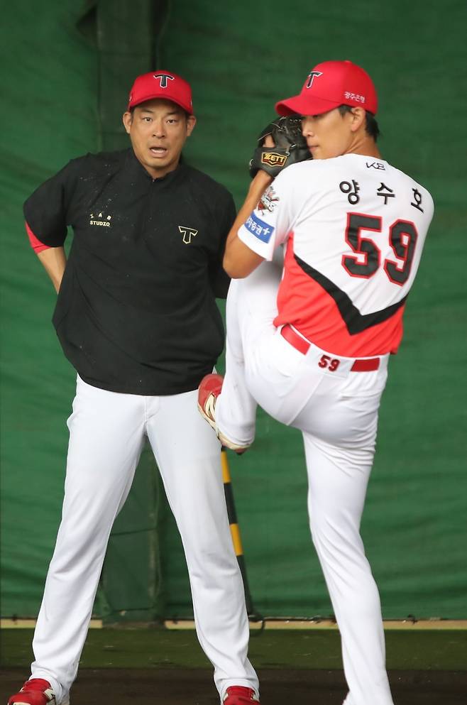 양수호 작별인사