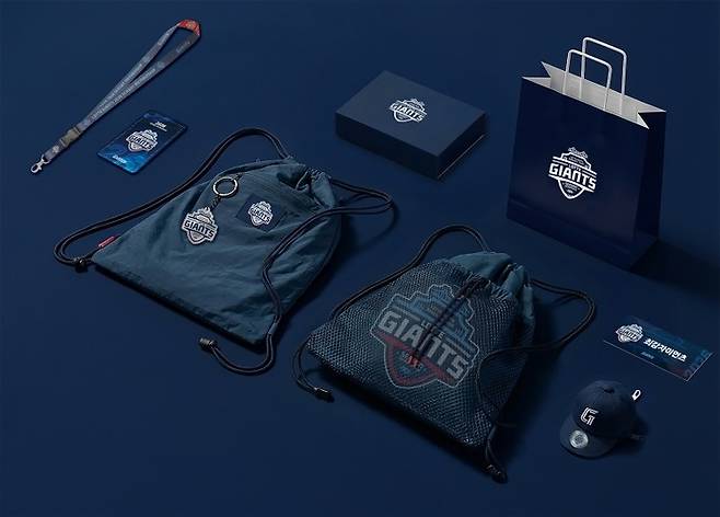 먼저 칼 빼든 롯데자이언츠...